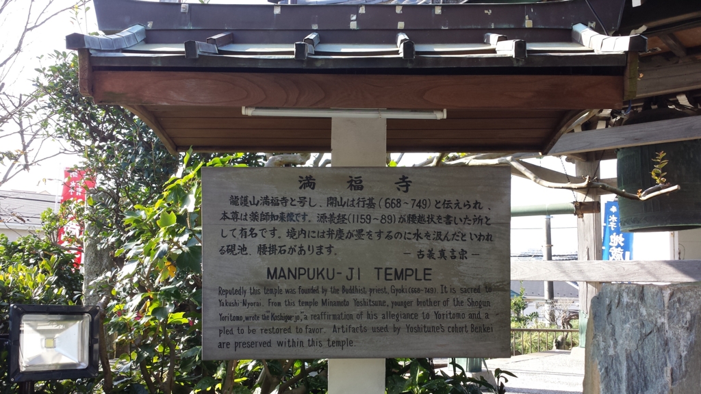 f:id:burakomi:20170406222540j:plain