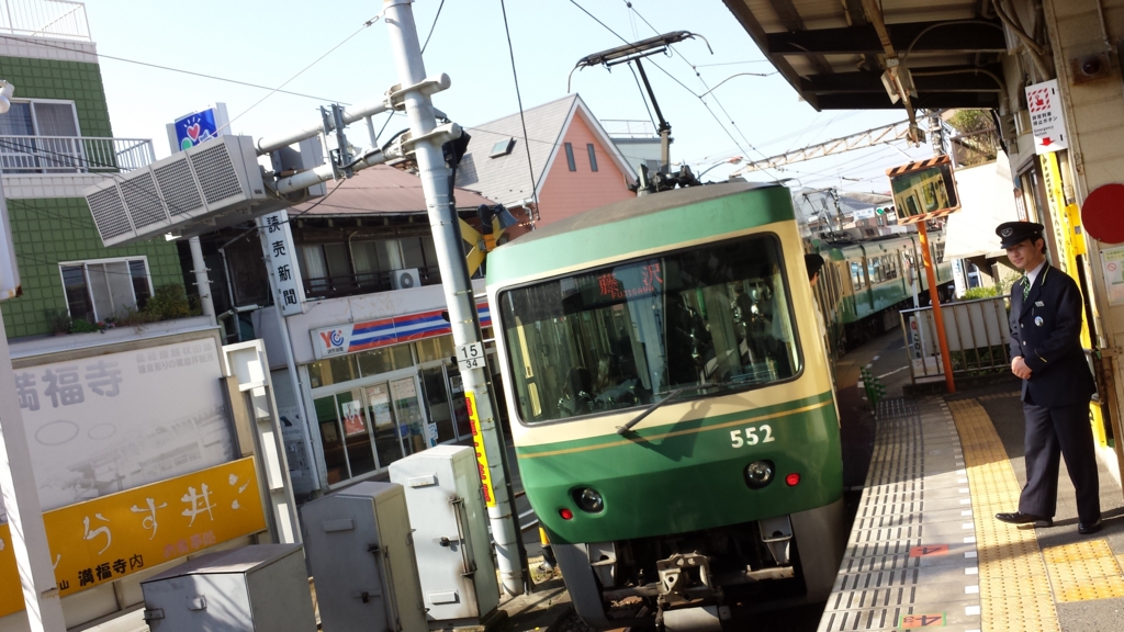 f:id:burakomi:20170406222549j:plain