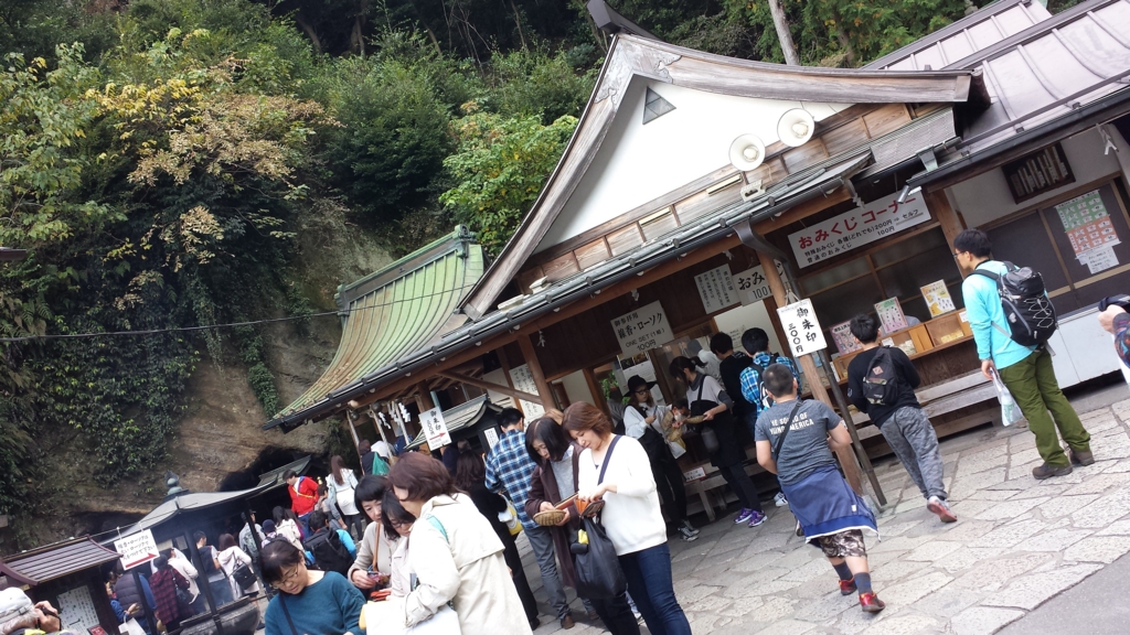 f:id:burakomi:20170406222755j:plain