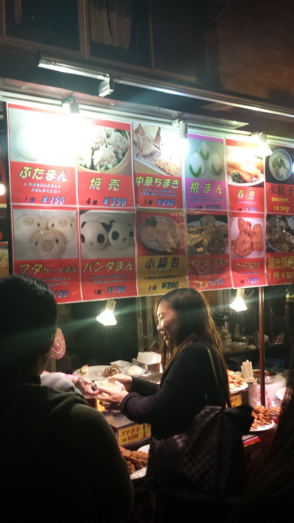 f:id:burakomi:20170406235805j:plain