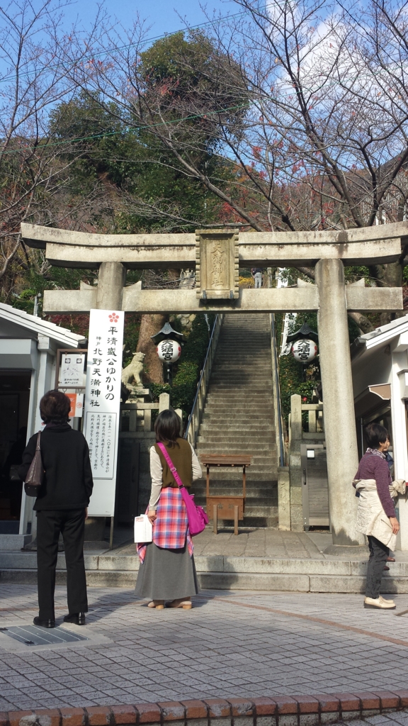 f:id:burakomi:20170407001817j:plain f:id:burakomi:20170407001817j:plain