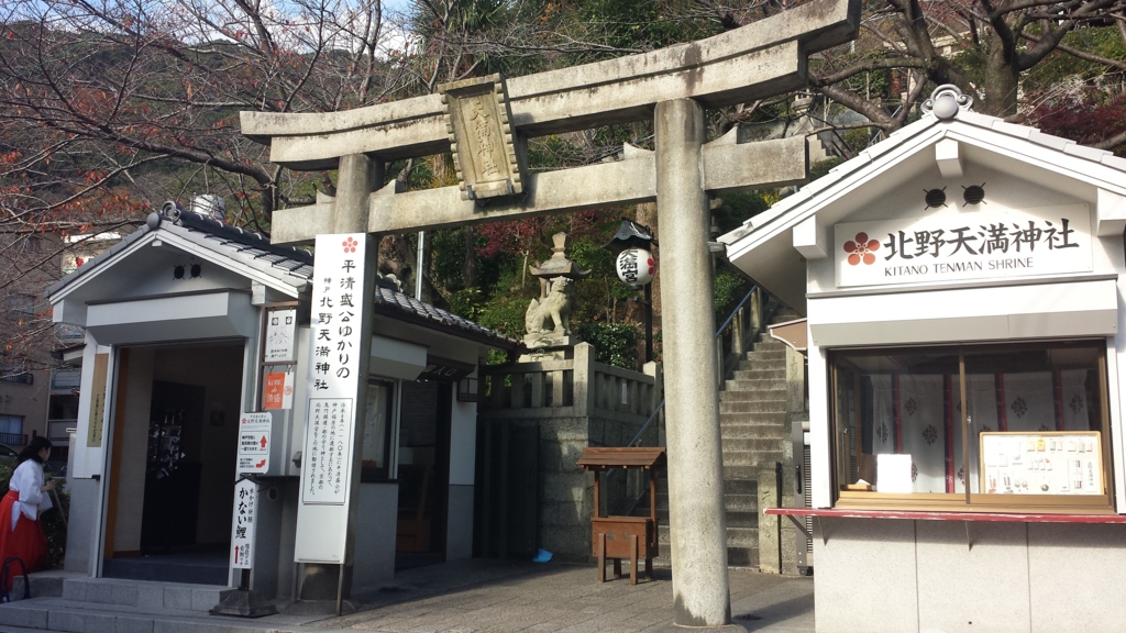 f:id:burakomi:20170407001854j:plain f:id:burakomi:20170407001854j:plain