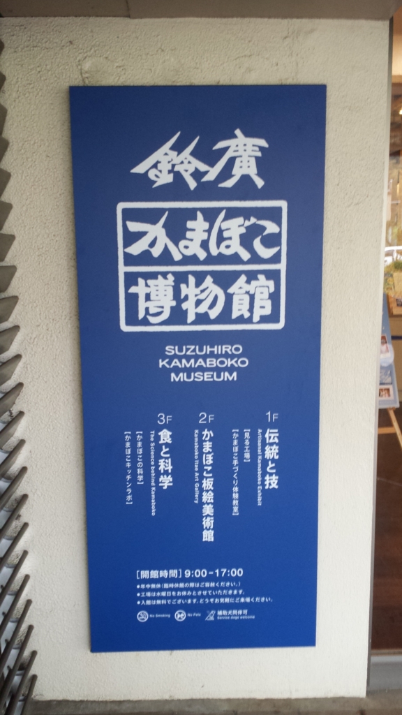 f:id:burakomi:20170413175252j:plain f:id:burakomi:20170413175252j:plain
