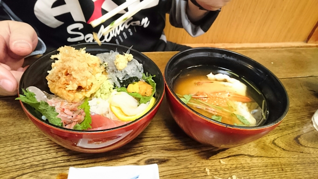 f:id:burakomi:20170413181910j:plain