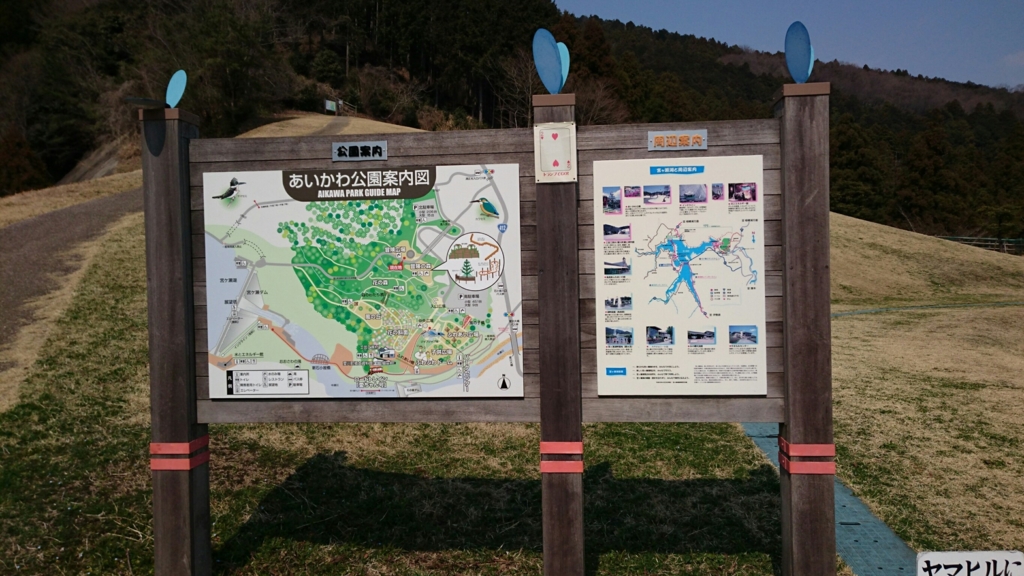 f:id:burakomi:20170413185449j:plain