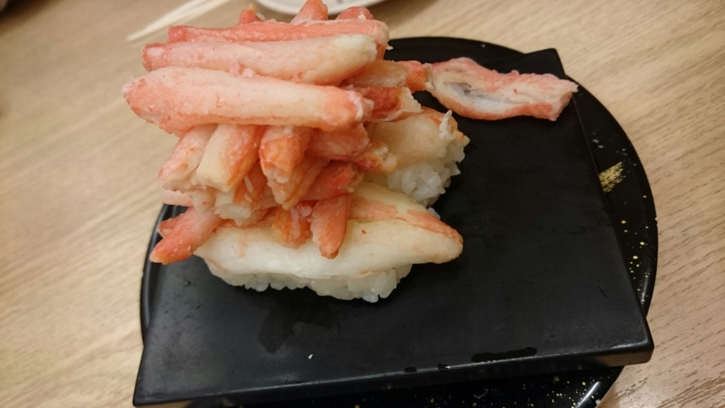 f:id:burakomi:20170422161939j:plain