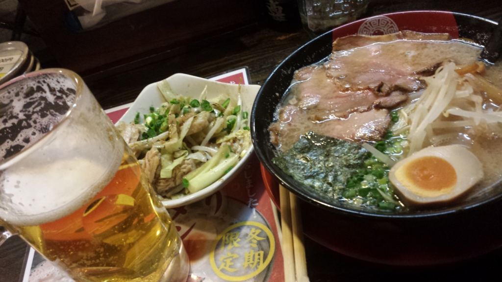 f:id:burakomi:20170422231345j:plain f:id:burakomi:20170422231345j:plain