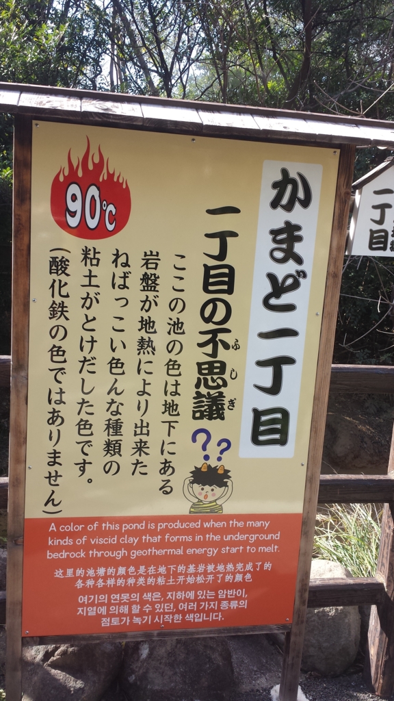 f:id:burakomi:20170422233927j:plain