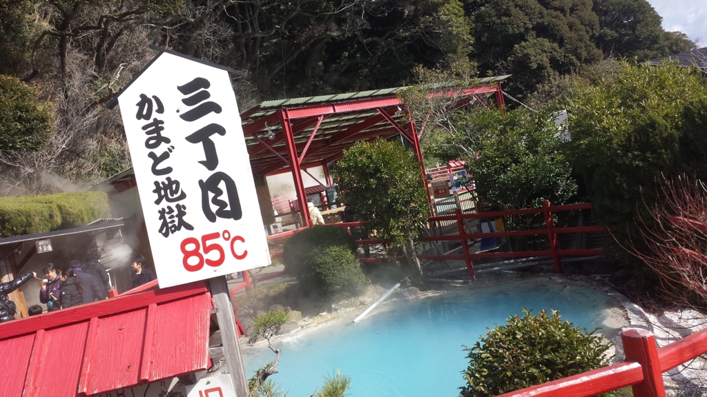 f:id:burakomi:20170422234012j:plain