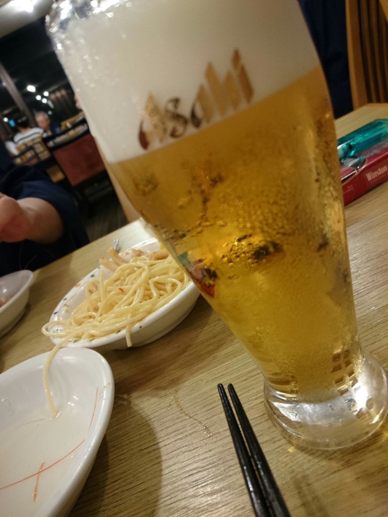 f:id:burakomi:20170425090845j:plain