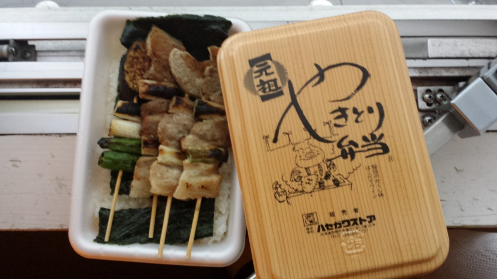 f:id:burakomi:20170425112907j:plain