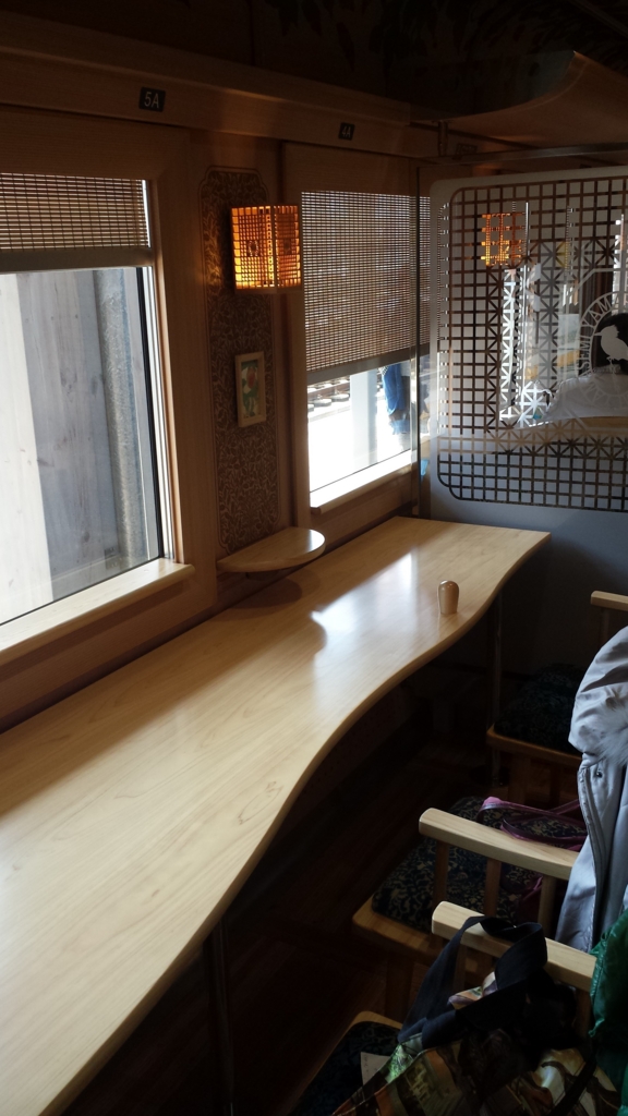 f:id:burakomi:20170427183613j:plain