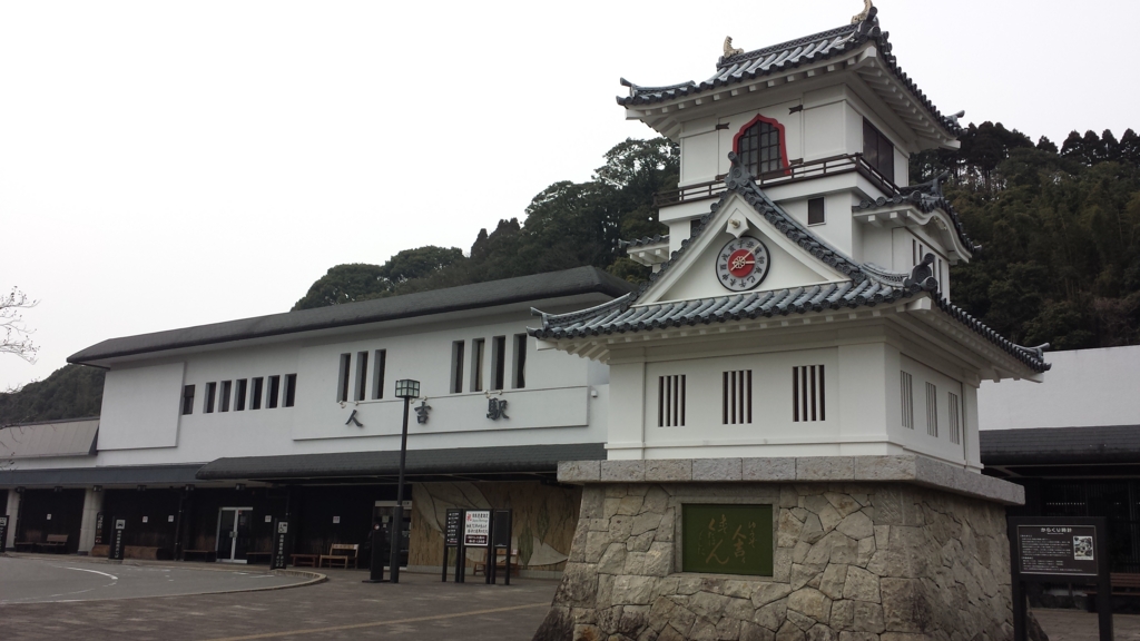 f:id:burakomi:20170427223855j:plain