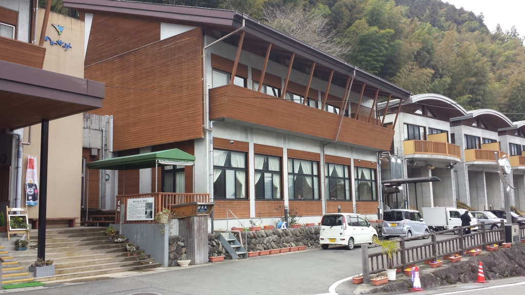 f:id:burakomi:20170427225945j:plain f:id:burakomi:20170427225945j:plain