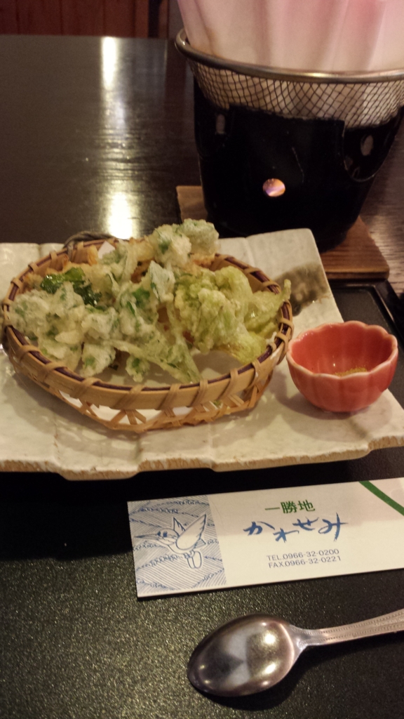 f:id:burakomi:20170427230312j:plain f:id:burakomi:20170427230312j:plain