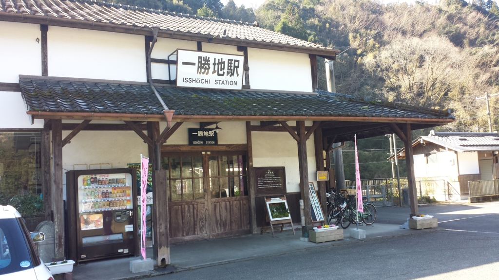 f:id:burakomi:20170427234225j:plain