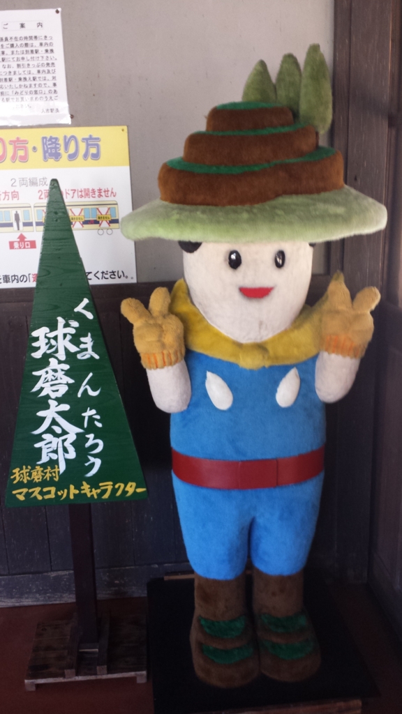 f:id:burakomi:20170427234233j:plain