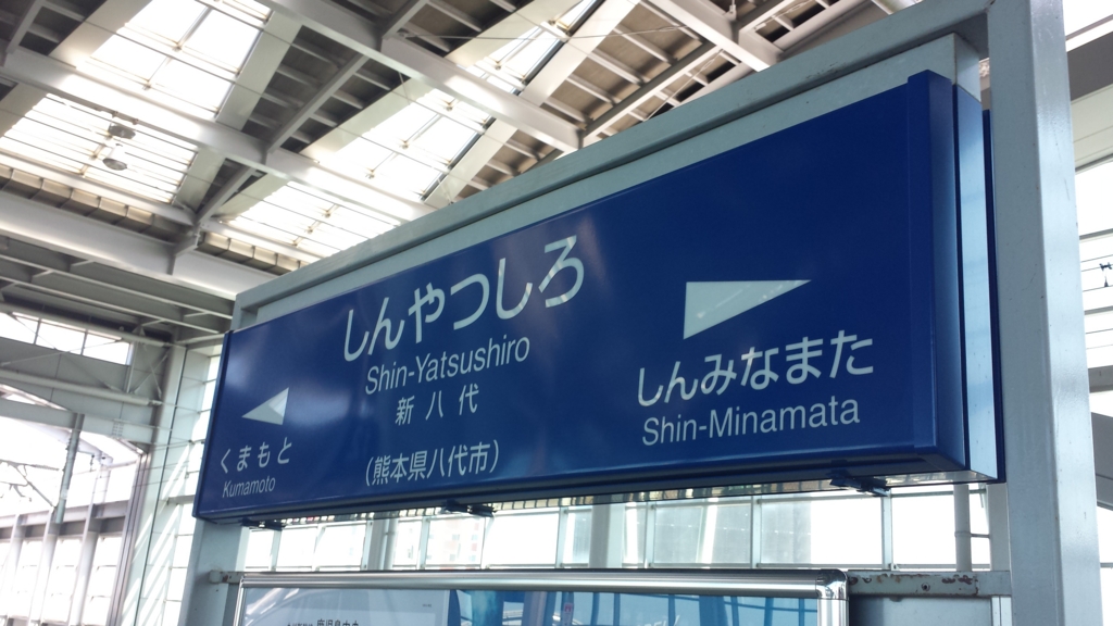 f:id:burakomi:20170427235229j:plain
