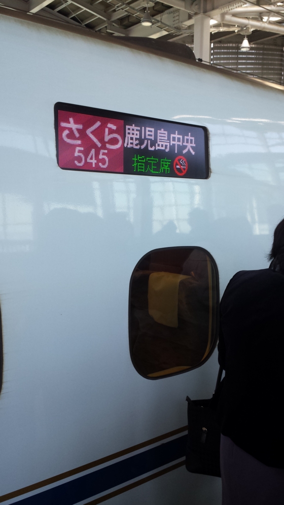 f:id:burakomi:20170427235239j:plain