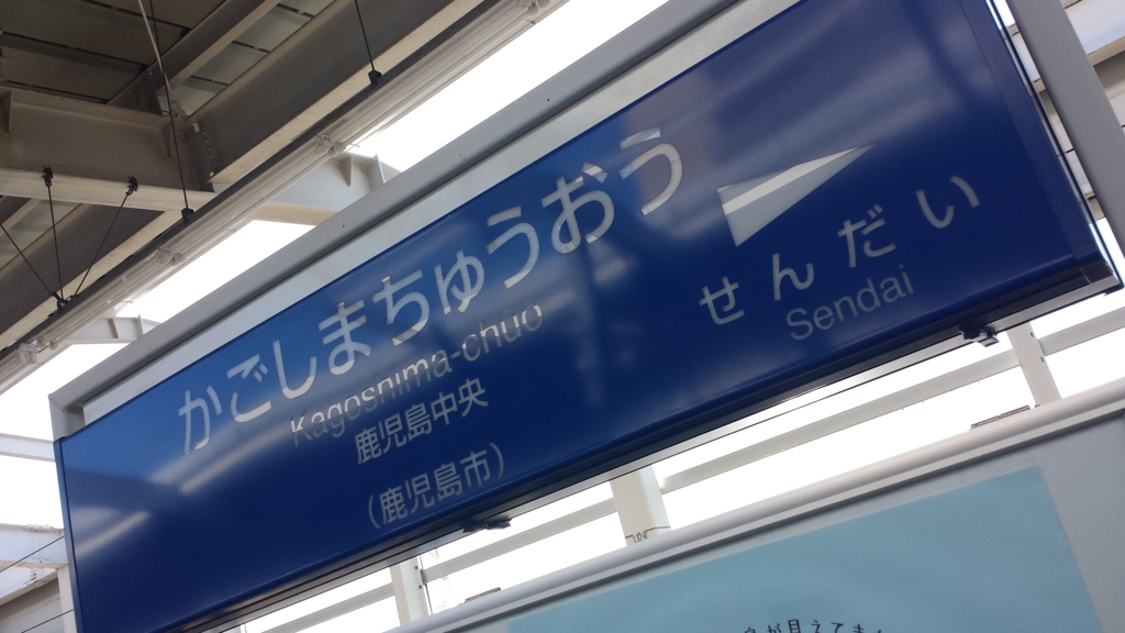 f:id:burakomi:20170427235245j:plain