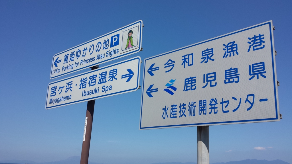 f:id:burakomi:20170428182843j:plain