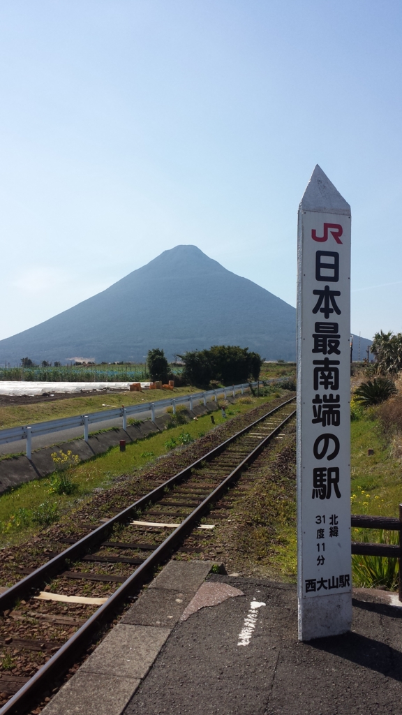 f:id:burakomi:20170428184526j:plain
