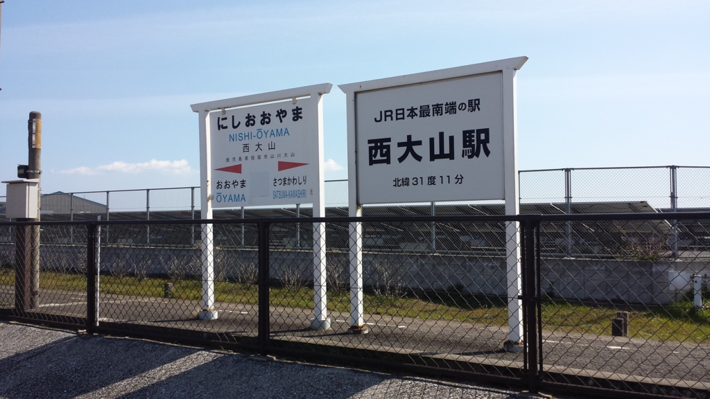 f:id:burakomi:20170428184545j:plain