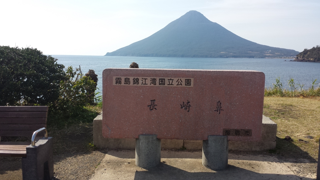 f:id:burakomi:20170428221946j:plain f:id:burakomi:20170428221946j:plain
