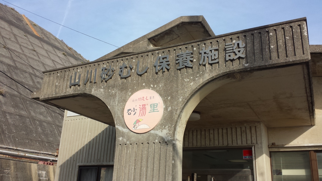 f:id:burakomi:20170428223333j:plain