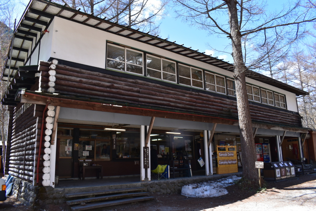 f:id:burakomi:20170521144559j:plain