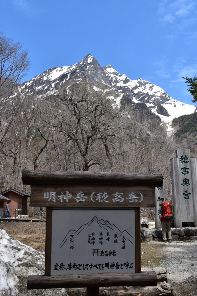 f:id:burakomi:20170521152023j:plain
