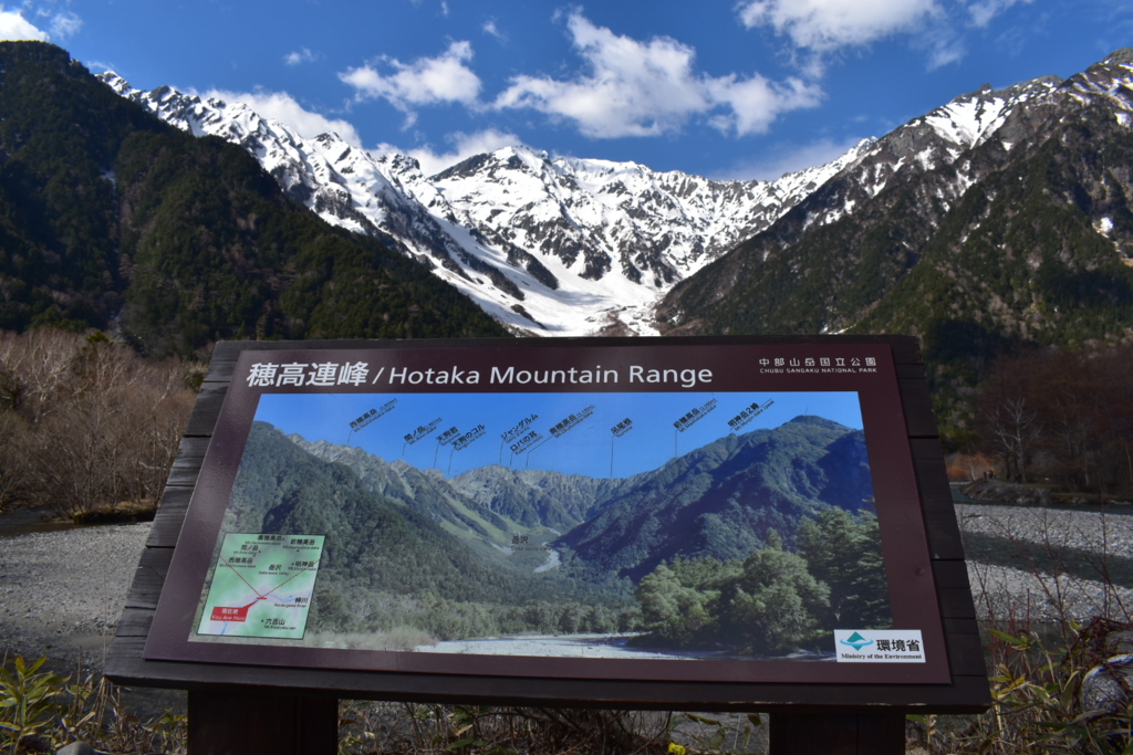 f:id:burakomi:20170521170322j:plain