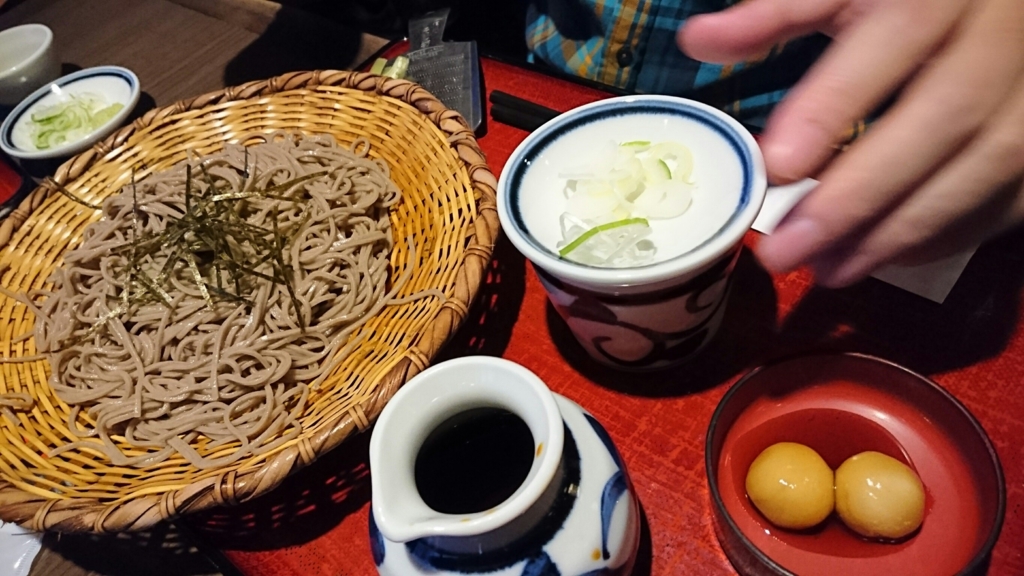 f:id:burakomi:20170521175316j:plain