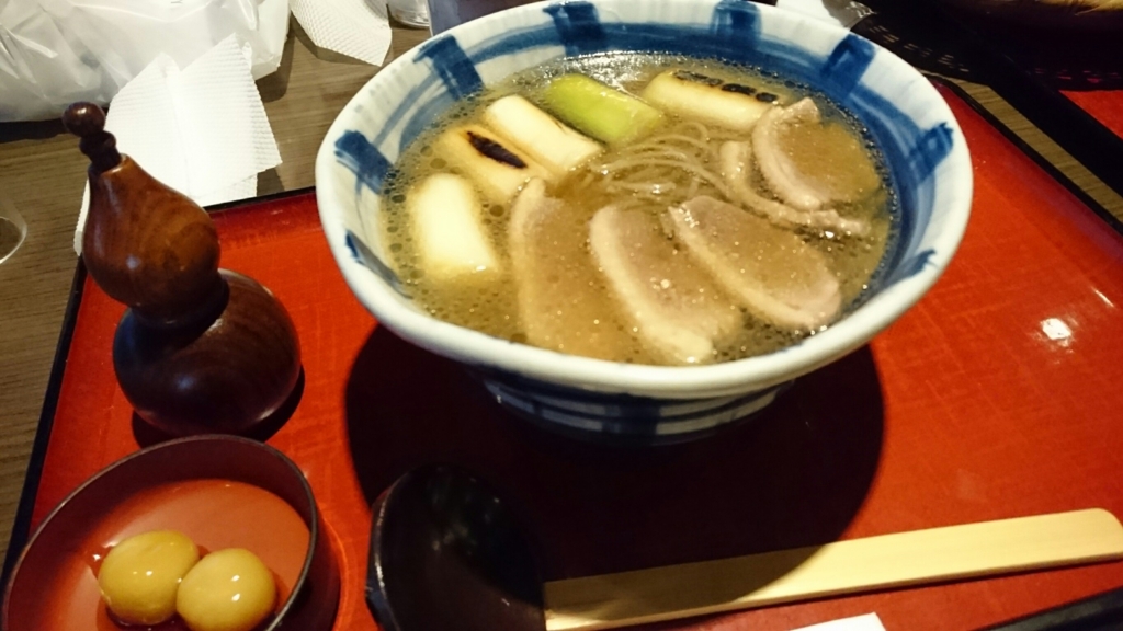 f:id:burakomi:20170521175320j:plain