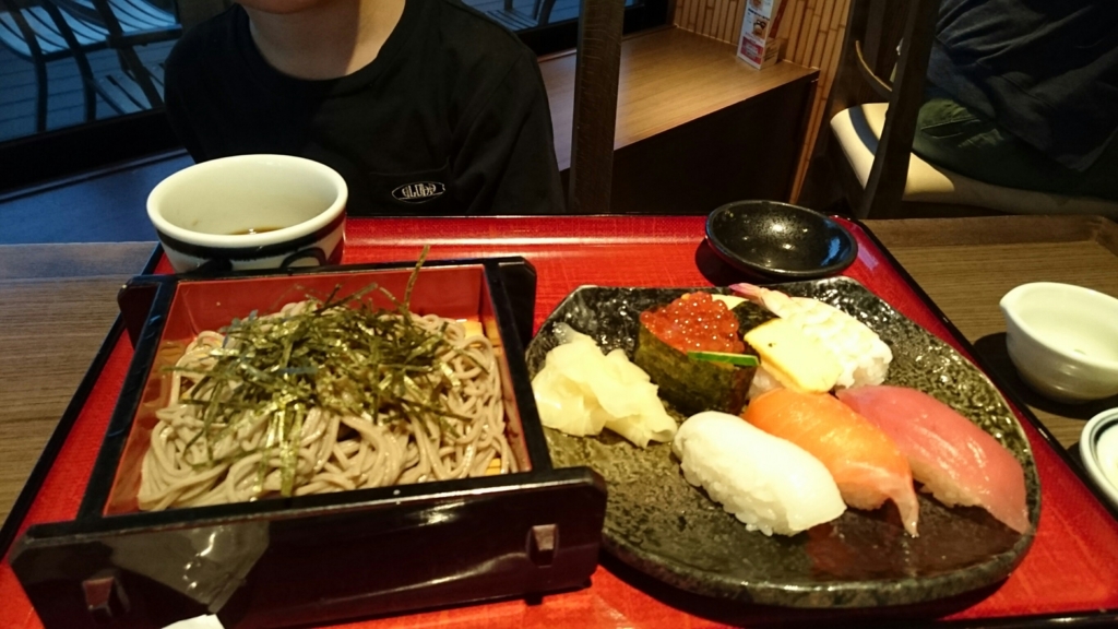 f:id:burakomi:20170521175324j:plain