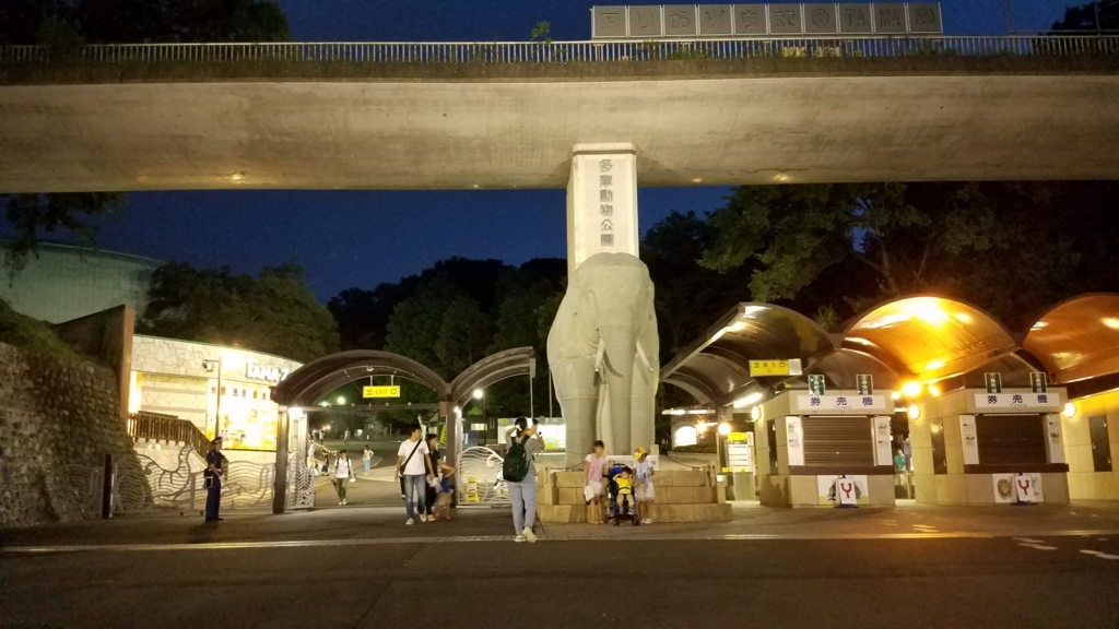 f:id:burakomi:20170829203321j:plain