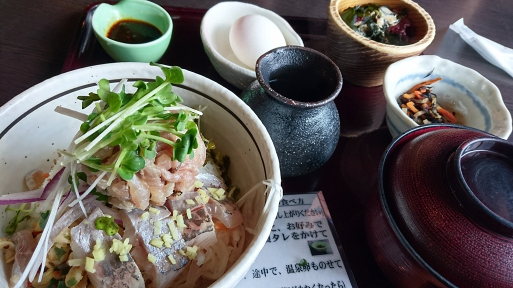 f:id:burakomi:20170903214954j:plain