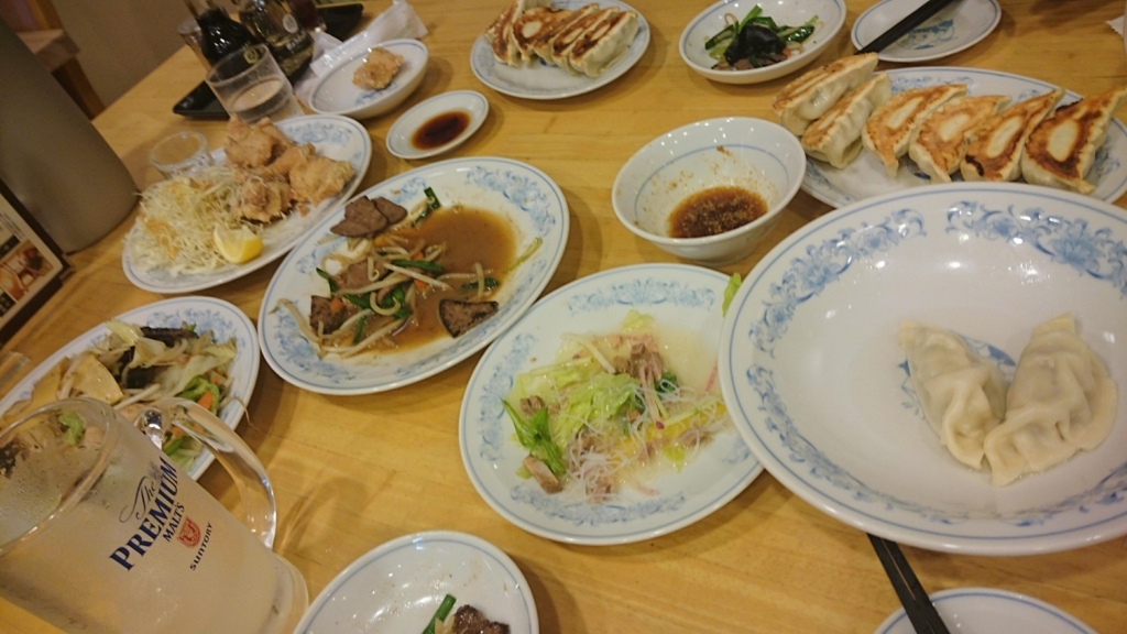 f:id:burakomi:20171022150516j:plain