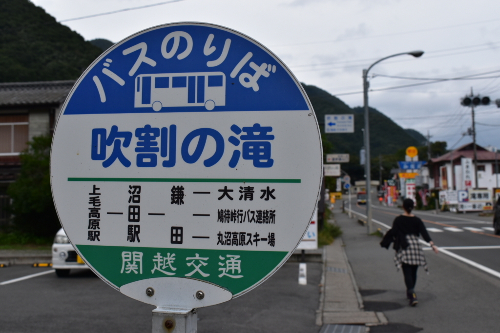 f:id:burakomi:20171022152534j:plain