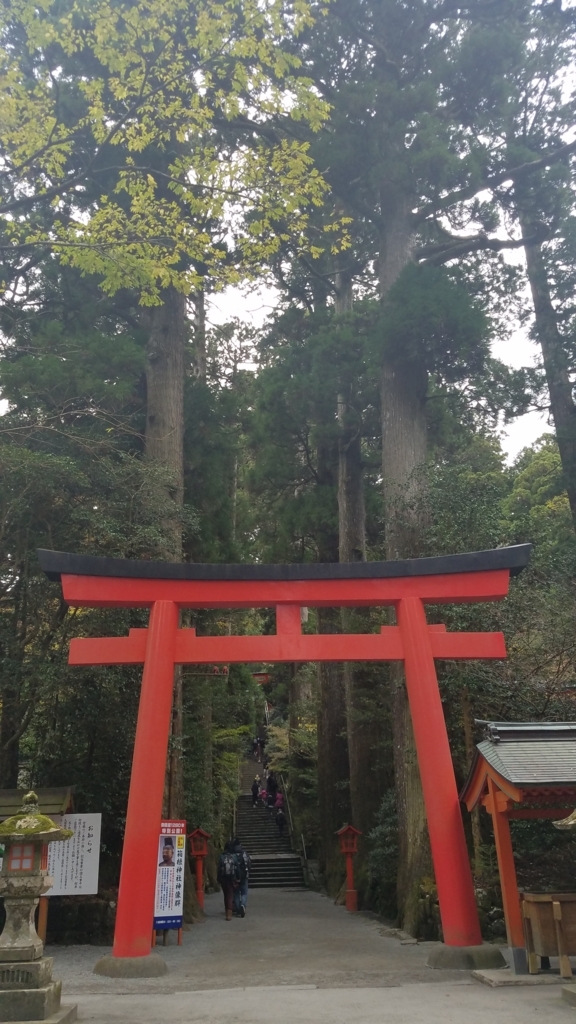 f:id:burakomi:20171127173438j:plain