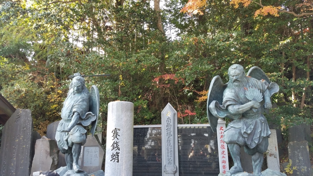 f:id:burakomi:20171203171138j:plain