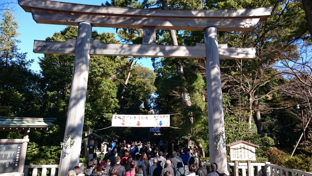 f:id:burakomi:20180107001230j:plain