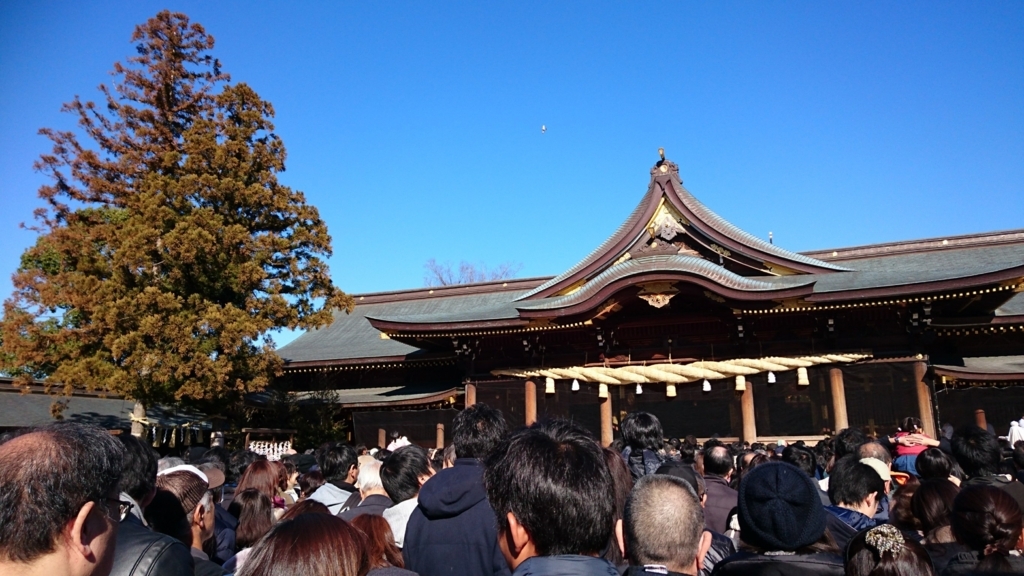 f:id:burakomi:20180107001357j:plain