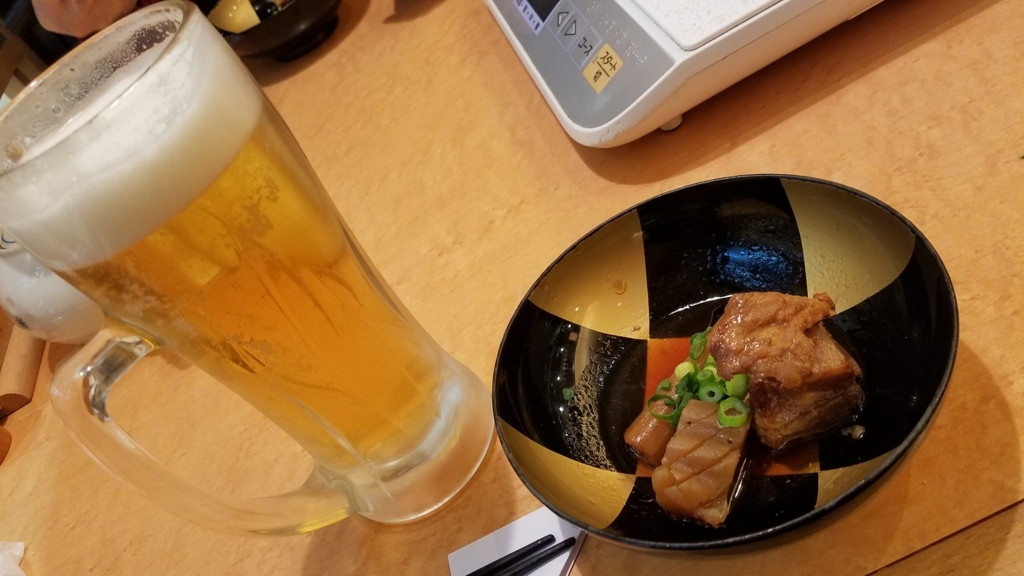 f:id:burakomi:20180222180920j:plain