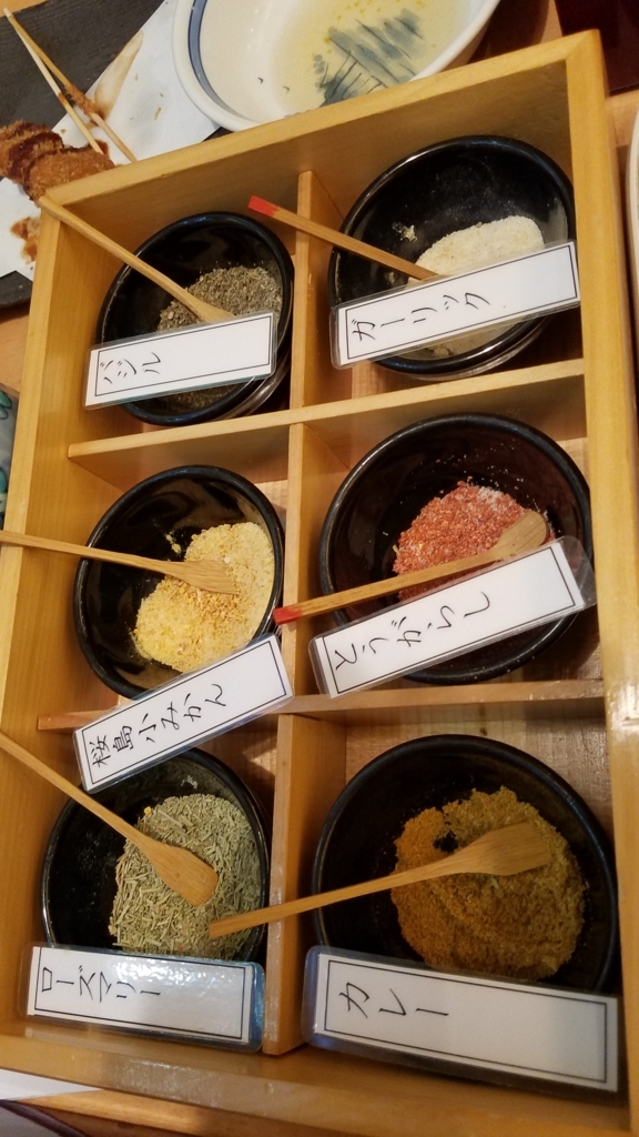f:id:burakomi:20180222181126j:plain