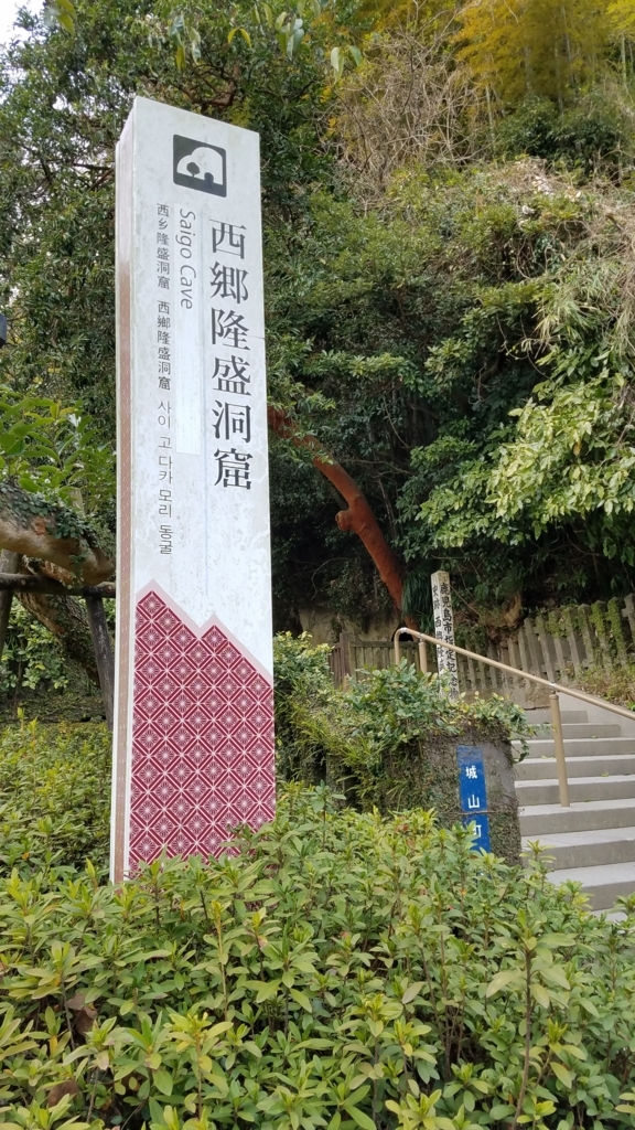 f:id:burakomi:20180222213840j:plain