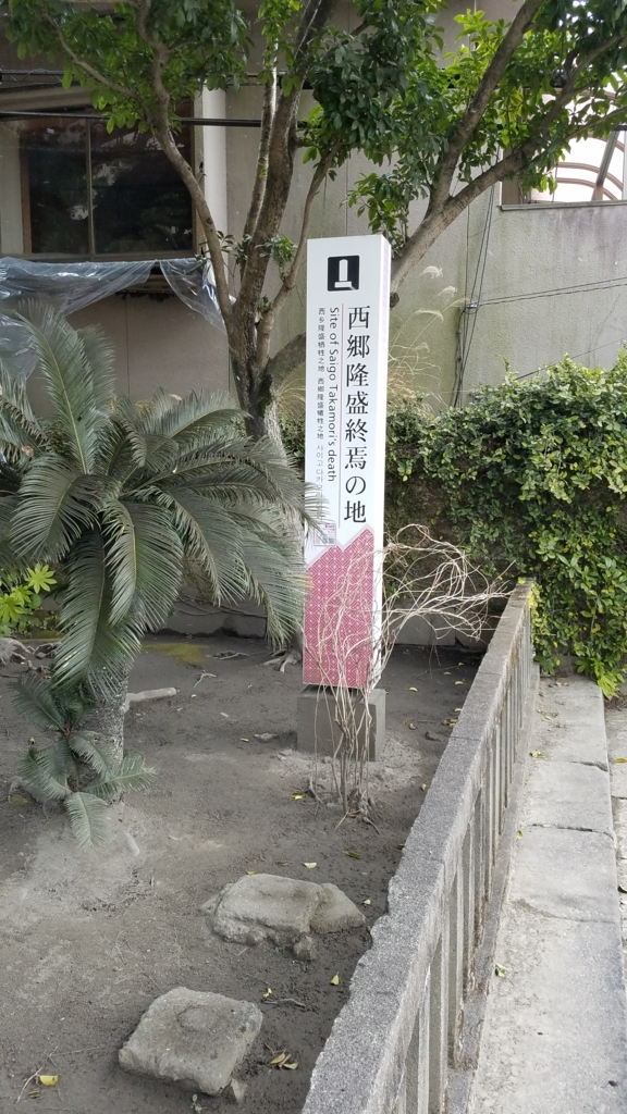 f:id:burakomi:20180222214438j:plain
