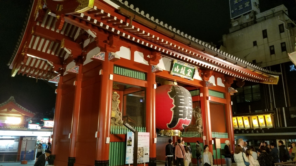 f:id:burakomi:20180724234522j:plain
