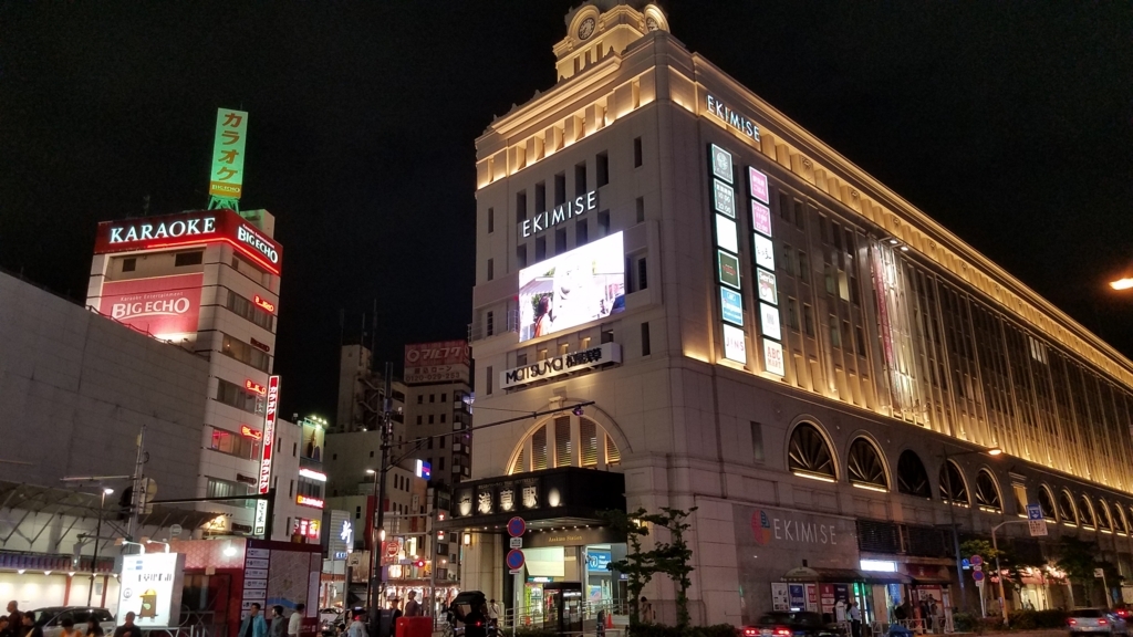 f:id:burakomi:20180724234525j:plain