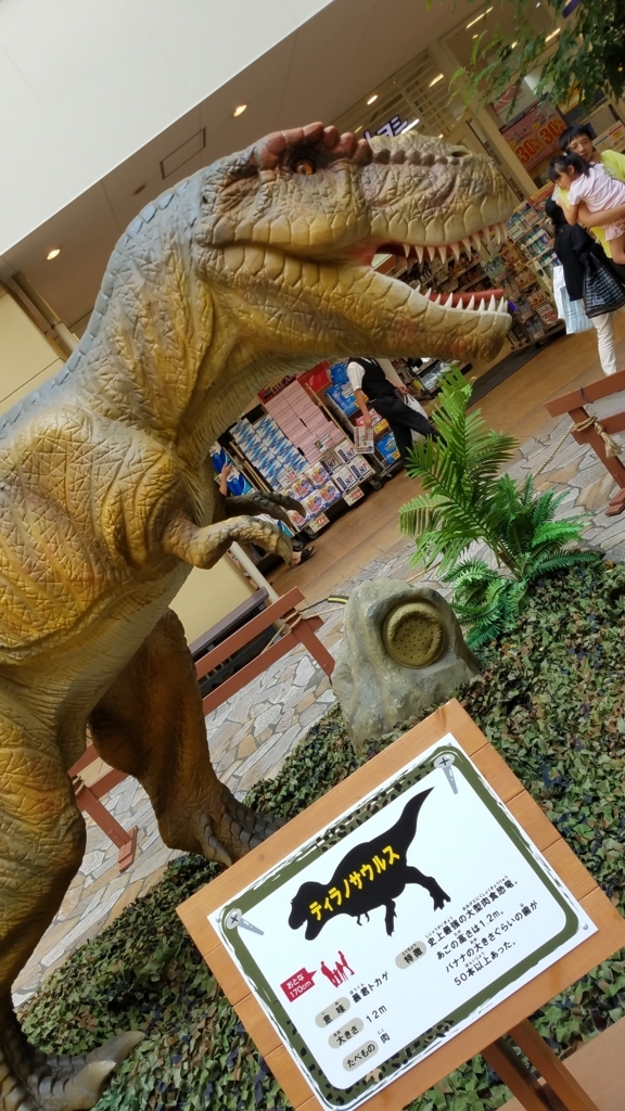 f:id:burakomi:20180818125629j:plain